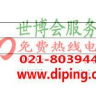 武穴聚脲地坪,防腐蚀地坪产品图2